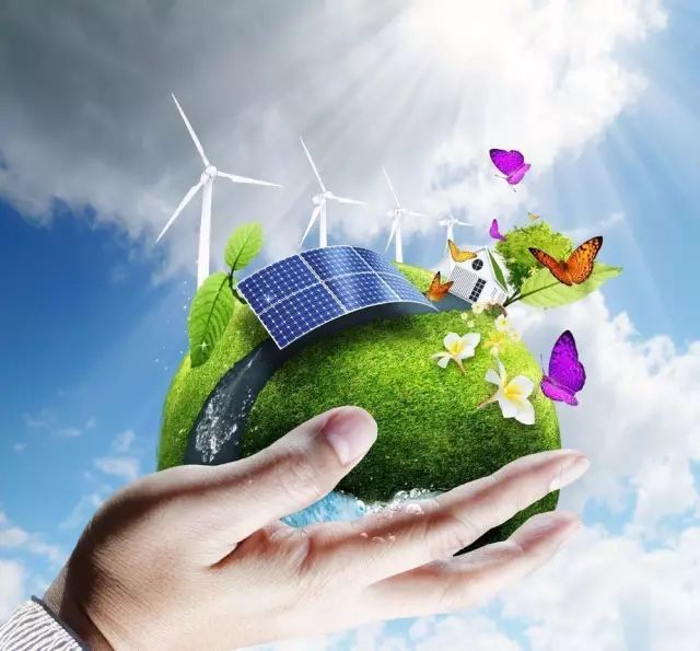 构建绿色低碳能源体系 实现能源安全与可持续发展